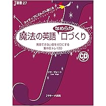 思案　旧枠　英語　４枚セット 思案 ponder 旧枠foil 英語 TSR - メルカリ